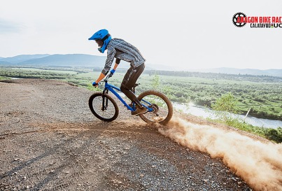 JustLoading, patrocinador de la Aragón Bike Race